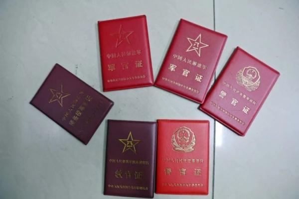 永利网站平台